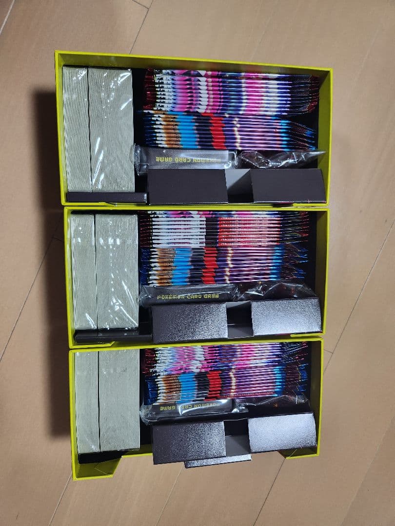 プレミアムトレーナーボックス MEGA 3セット シュリンクなし