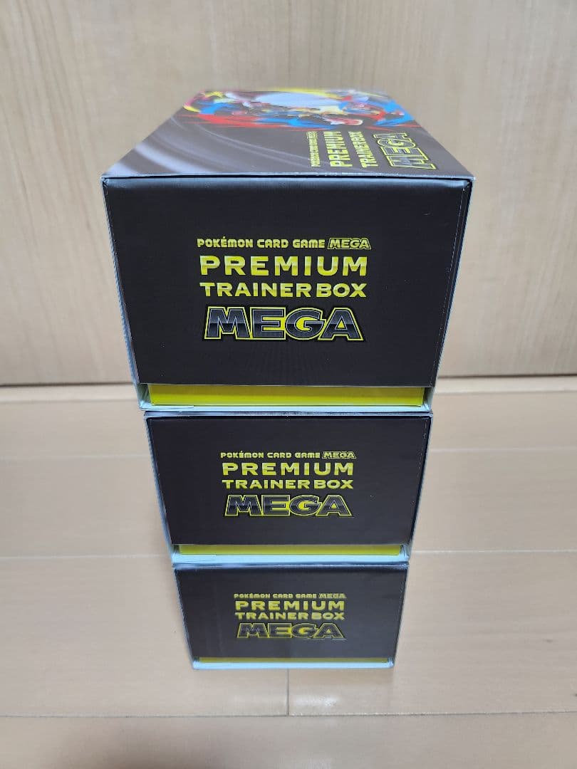 プレミアムトレーナーボックス MEGA 3セット シュリンクなし