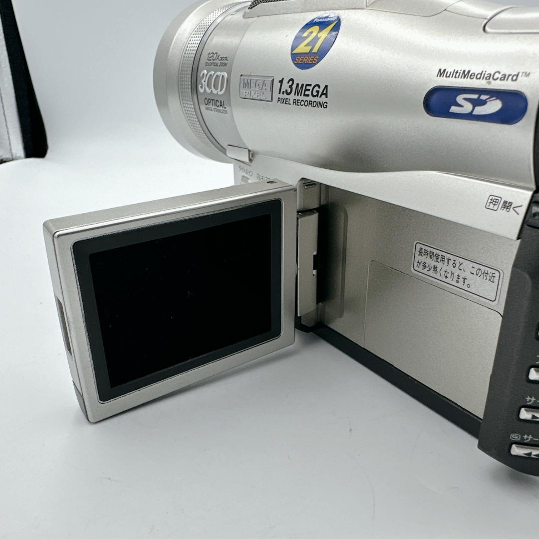 【美品】パナソニック NV-MX3000 デジタルビデオカメラ 付属品多数