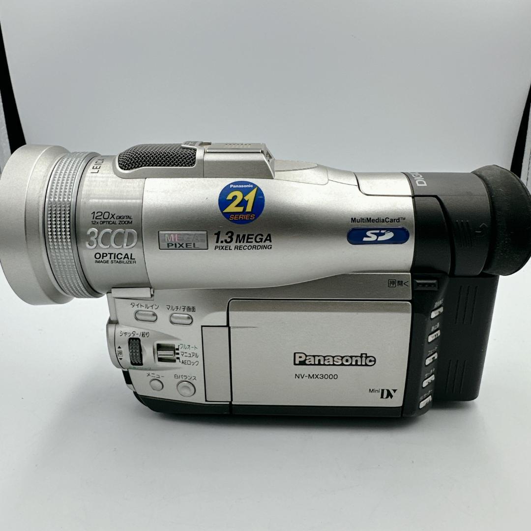 【美品】パナソニック NV-MX3000 デジタルビデオカメラ 付属品多数