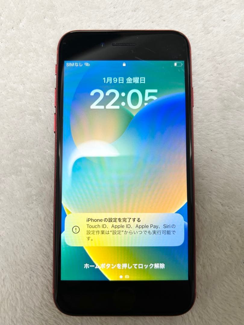 【美品】Apple iPhone8 レッド　本体　64GB SIMフリー版