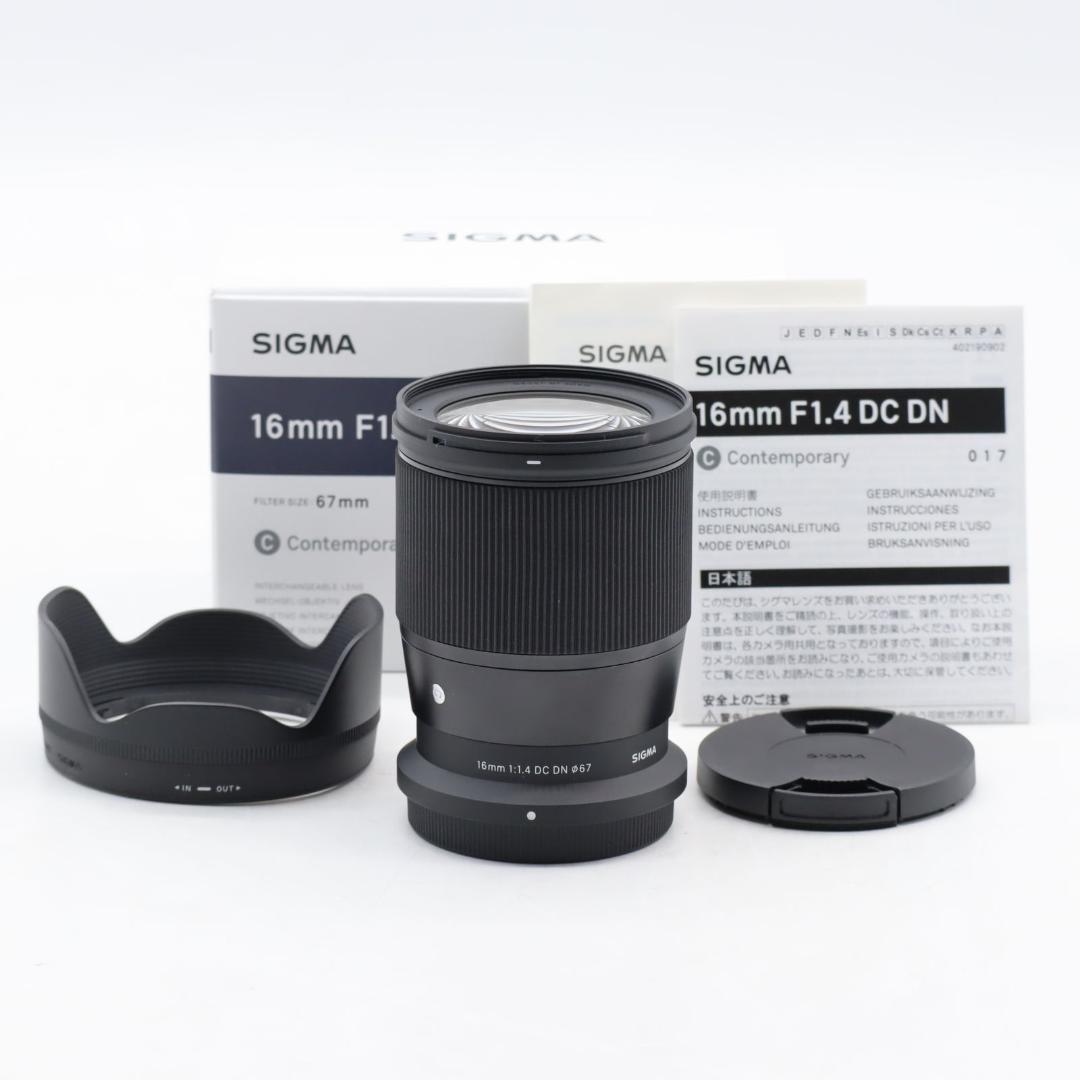 SIGMA 16mm F1.4 DC DN ニコンZ用