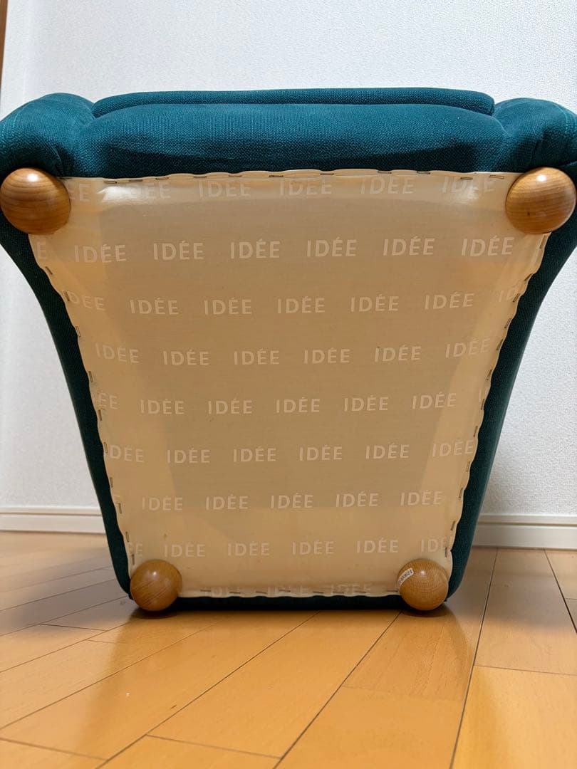 ［IDEE］ミニミラーアームチェア