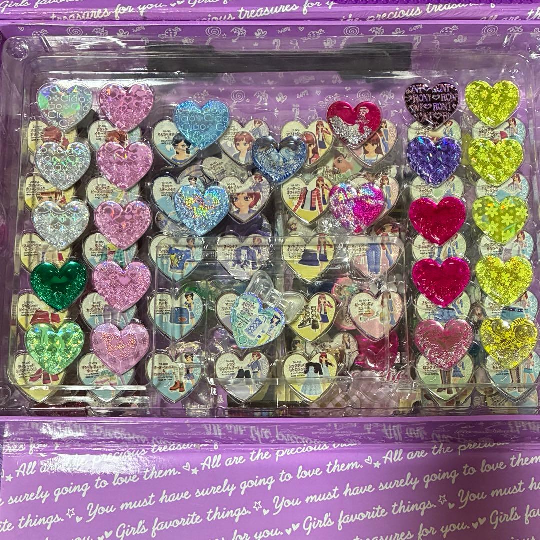 プリティーリズム トランク プリズムストーン クールモデル 涼野いと