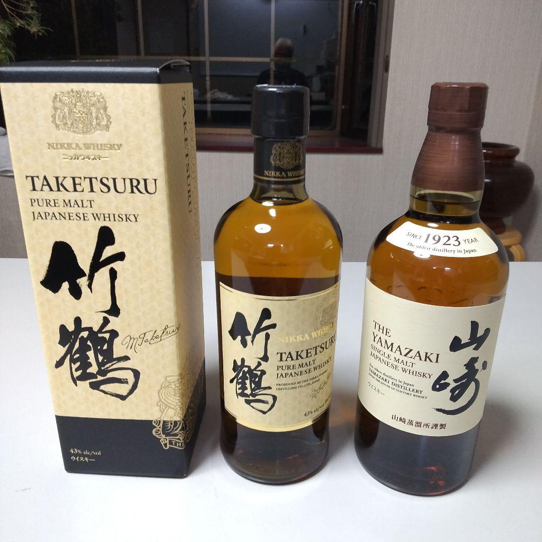 竹鶴na,山崎na,それぞれ700ml.