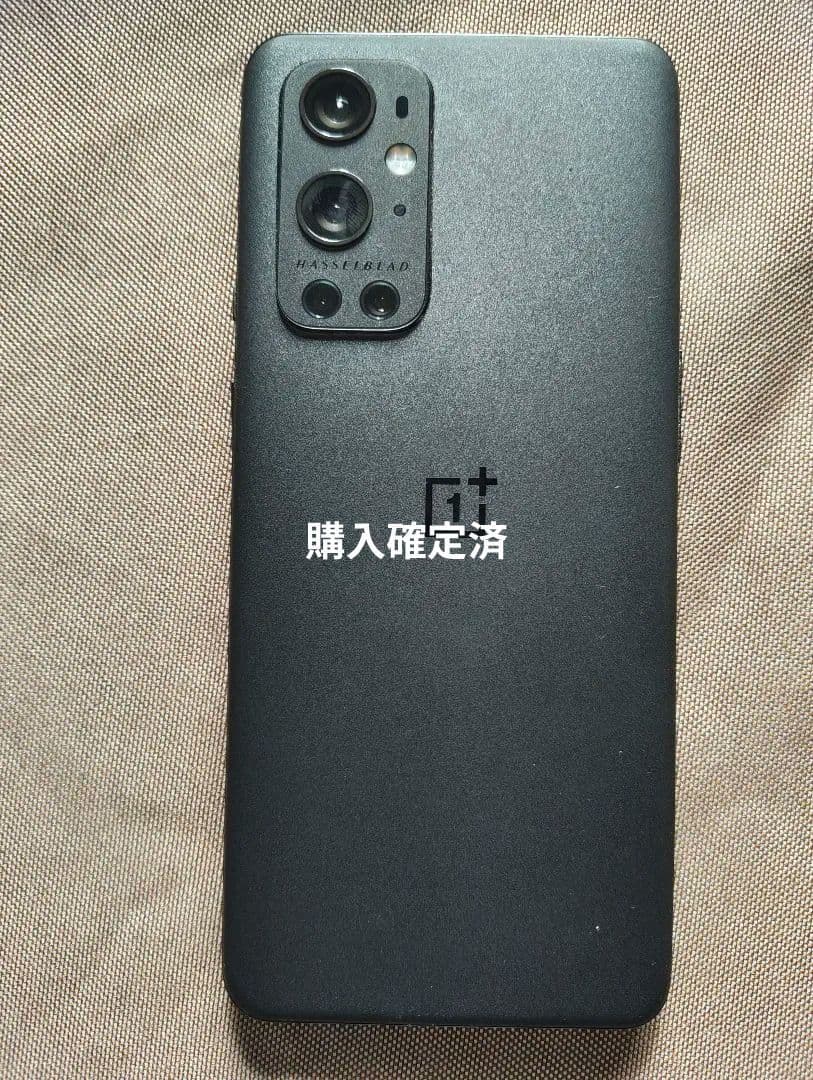 OnePlus 9 Pro ブラック