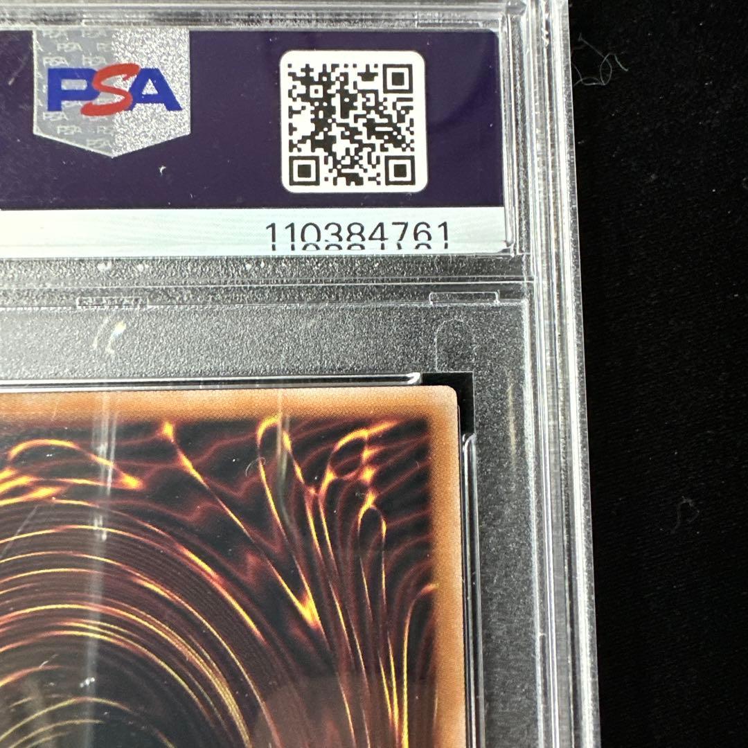 【PSA10】天使の施し　オーバーラッシュレア　遊戯王ラッシュデュエル