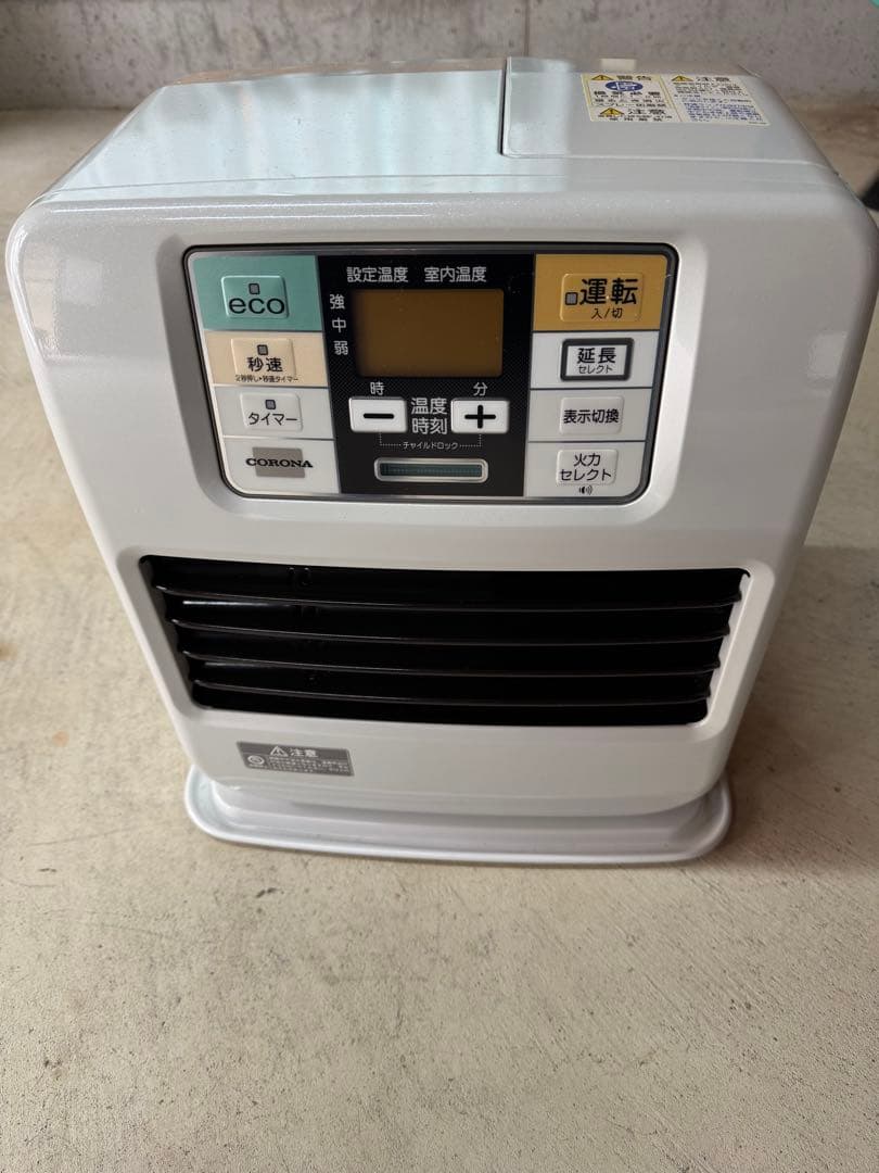 FH-SR3318Y 石油ファンヒーター 2018年製