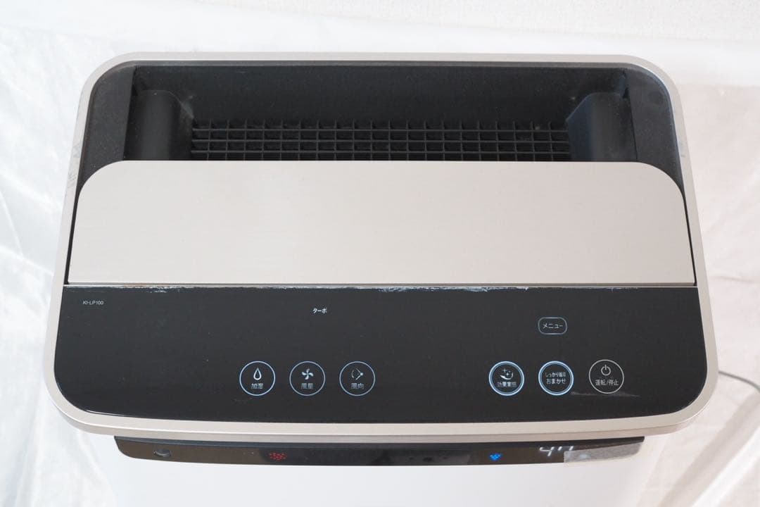 2020年製 SHARP 空気清浄機 プラズマクラスター　KI-JP100-W