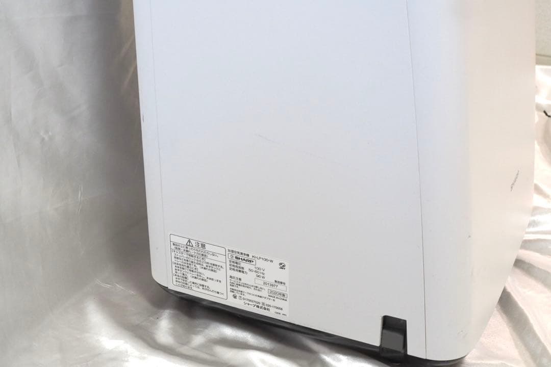 2020年製 SHARP 空気清浄機 プラズマクラスター　KI-JP100-W