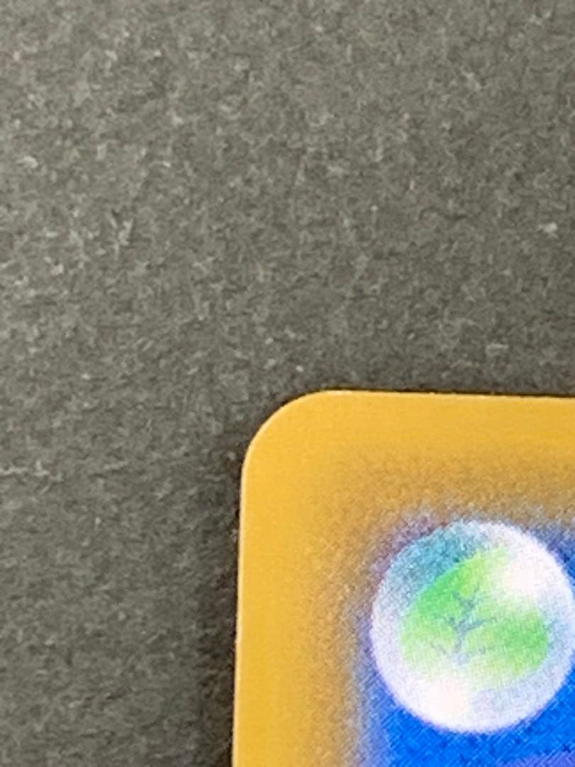 グレイシアV SR 077/069