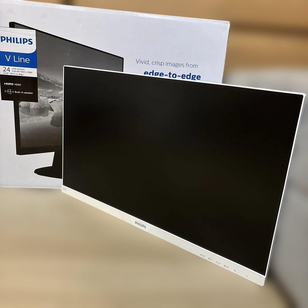 PCディスプレイモニター 24インチ FHD ホワイト箱付き①