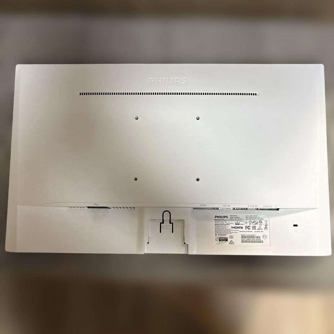 PCディスプレイモニター 24インチ FHD ホワイト箱付き①