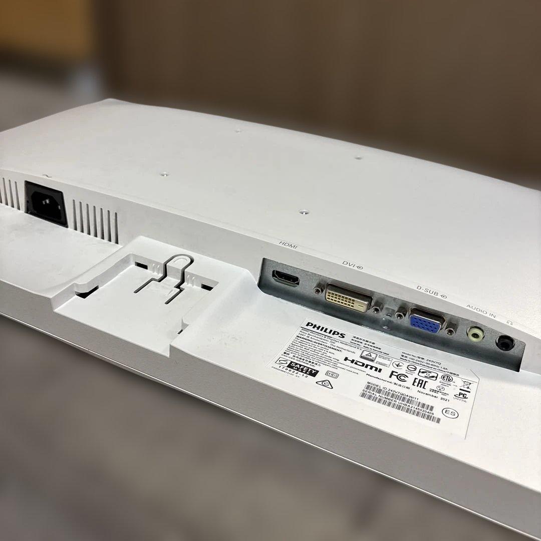 PCディスプレイモニター 24インチ FHD ホワイト箱付き①