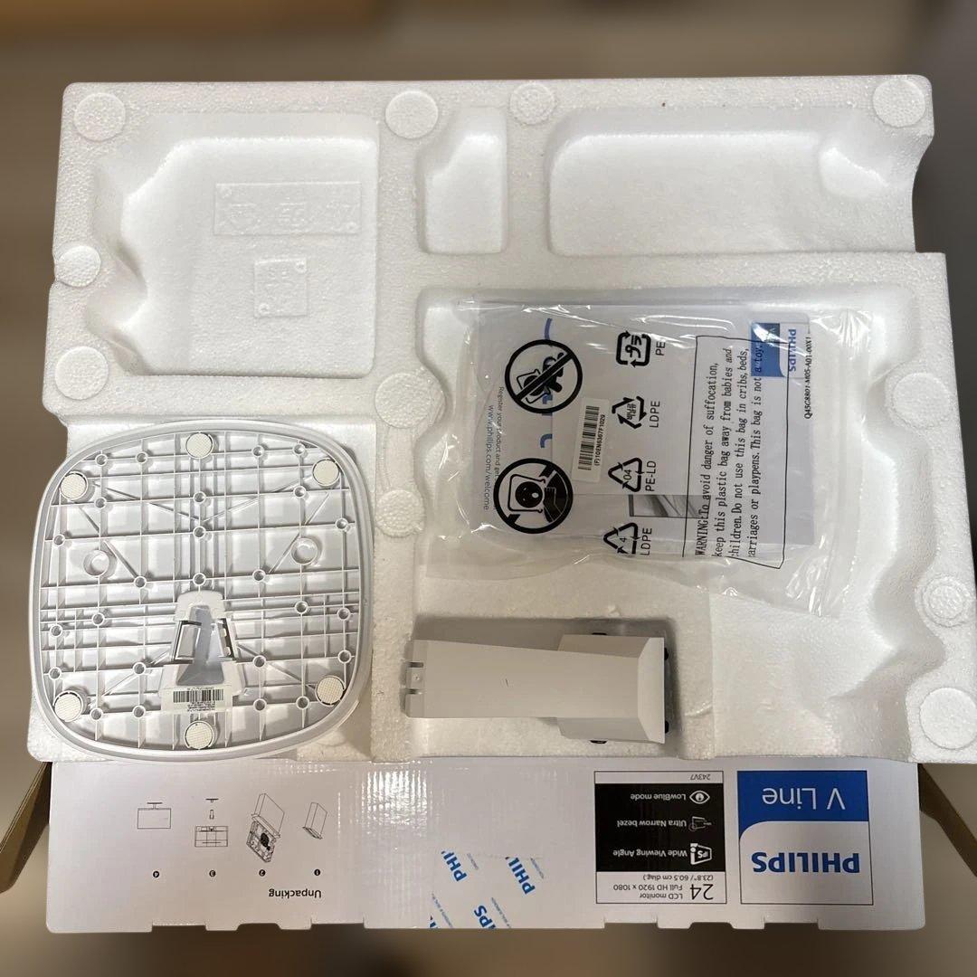 PCディスプレイモニター 24インチ FHD ホワイト箱付き①