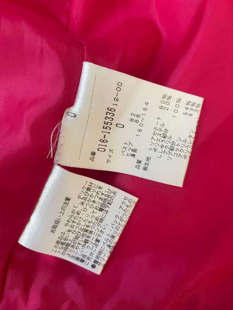 超美品　VIVIENNE TAM ピンク スカジャン