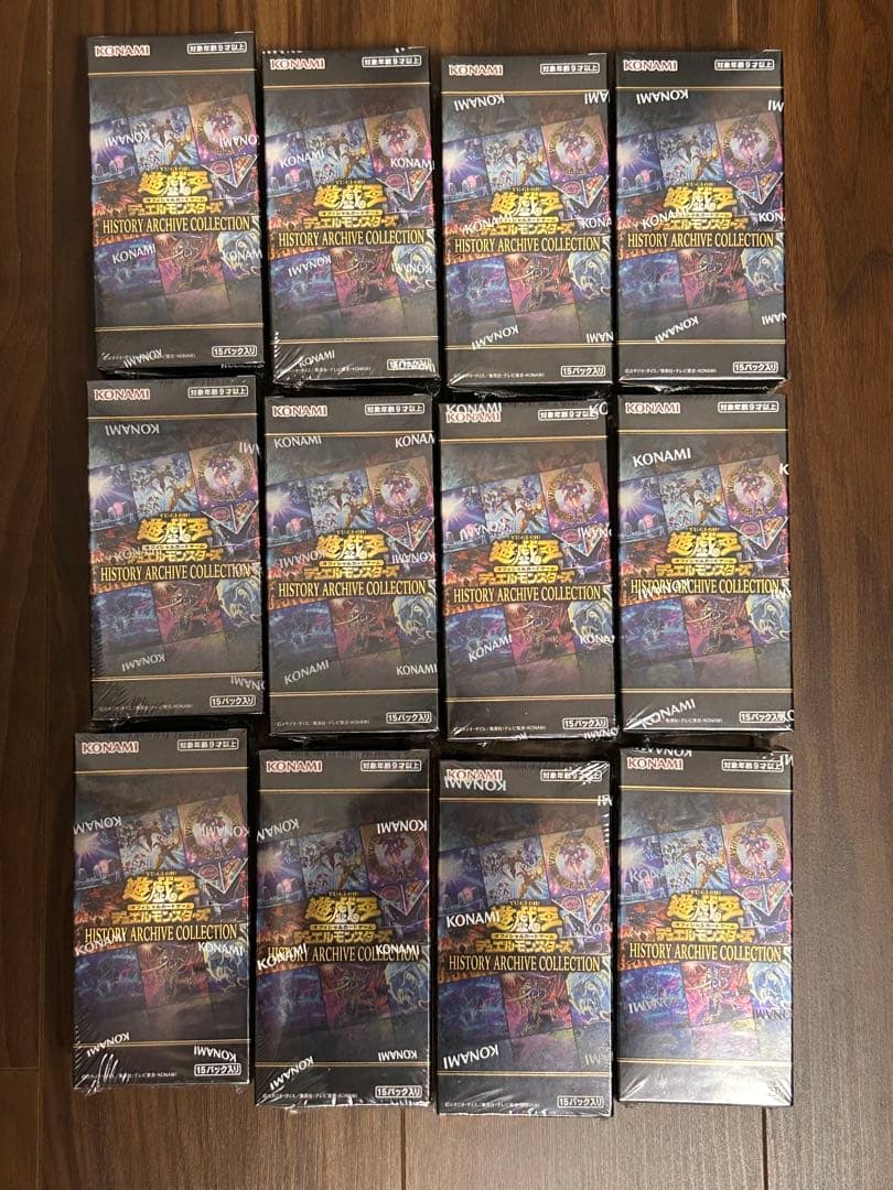 遊戯王 ヒストリーアーカイブコレクション 12BOX