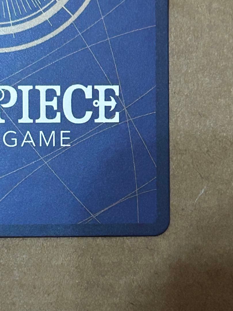 ワンピースカードエッグヘッドクライシス ロロノア・ゾロ PRB02-006 SP