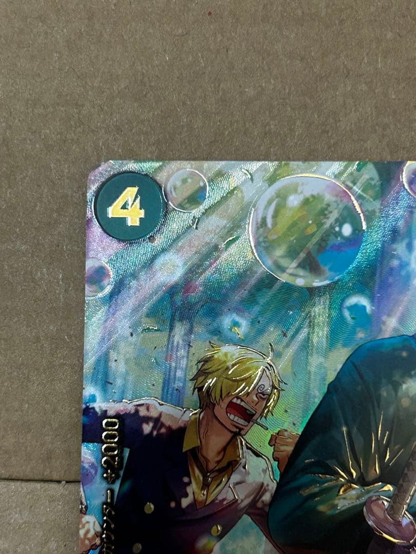 ワンピースカードエッグヘッドクライシス ロロノア・ゾロ PRB02-006 SP