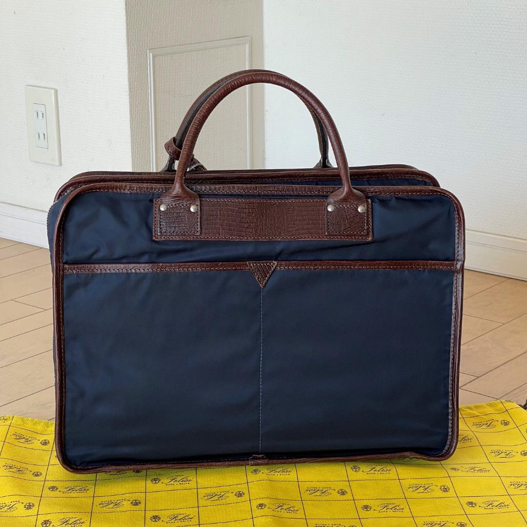 【美品・定価85,800円】ユナイテッドアローズ別注フェリージ 1993/DS