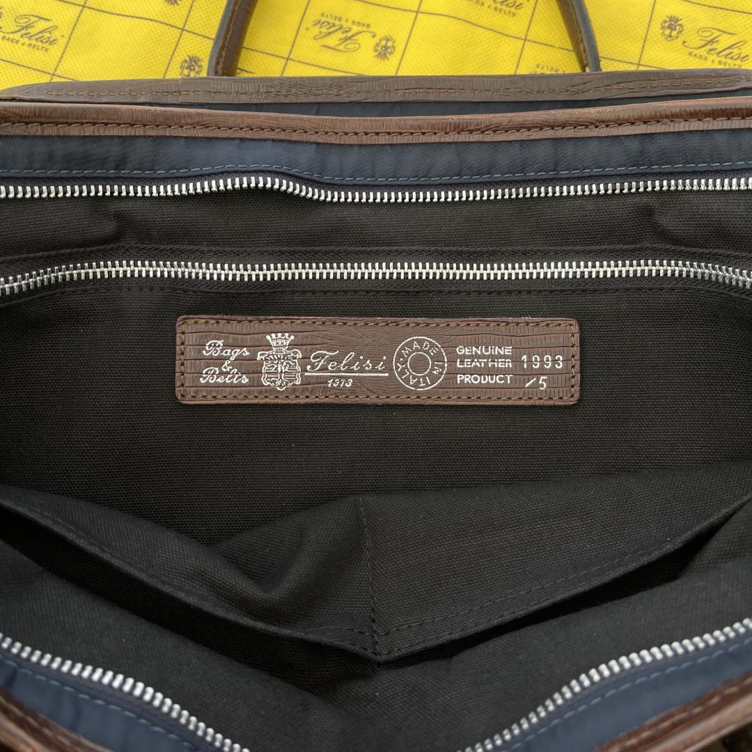 【美品・定価85,800円】ユナイテッドアローズ別注フェリージ 1993/DS