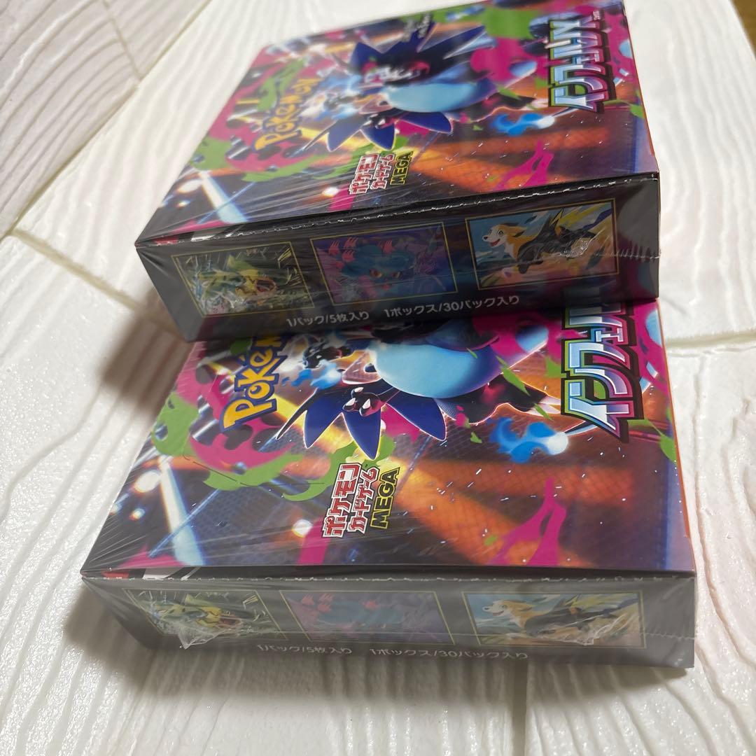 プ*認様 【シュリンク付き】ポケモンカード　インフェルノX 3BOX 新品未開封