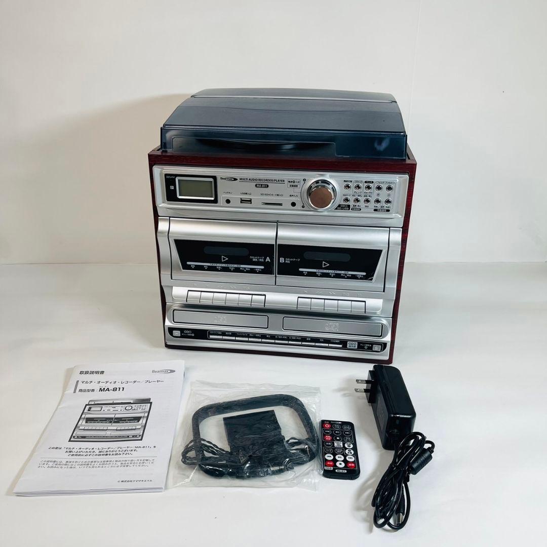 クマザキエイム MA-811 マルチオーディオ プレーヤー