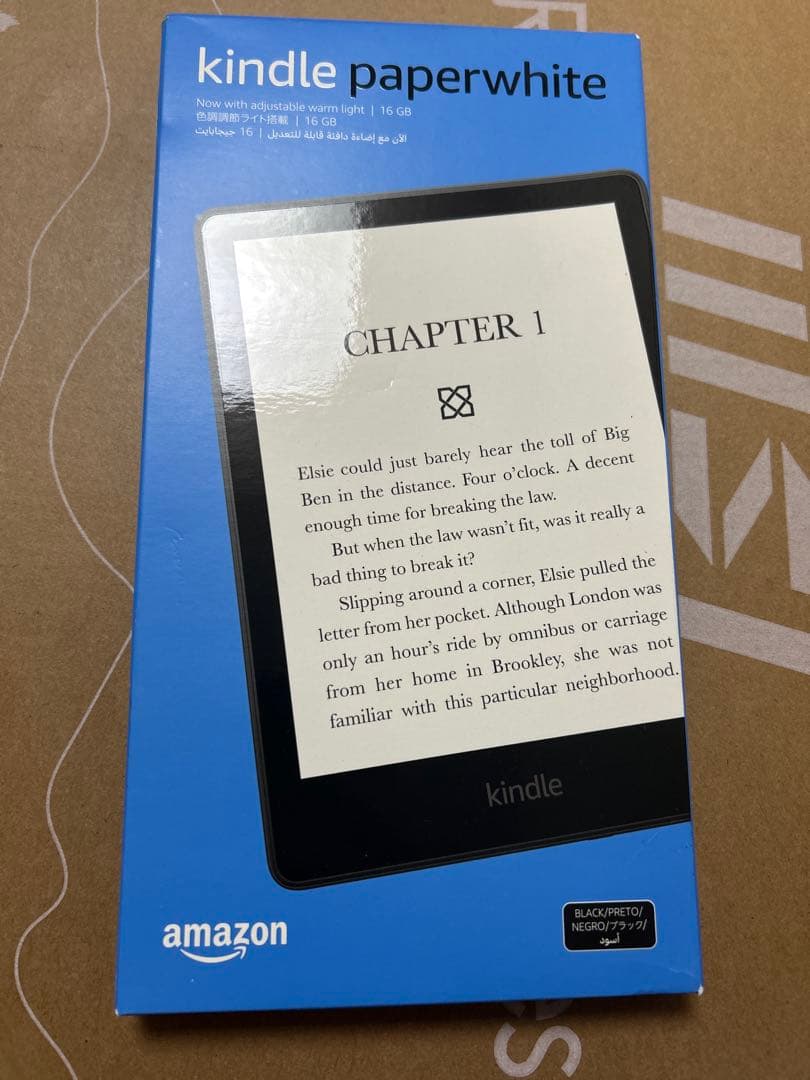 【新品】Kindle Paperwhite 16GB ブラック 本体