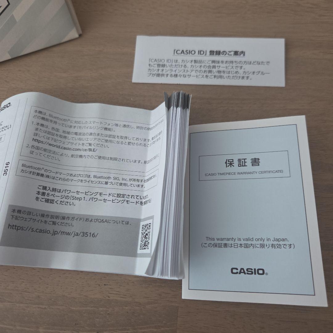 G-SHOCK デジタル腕時計 心拍数測定