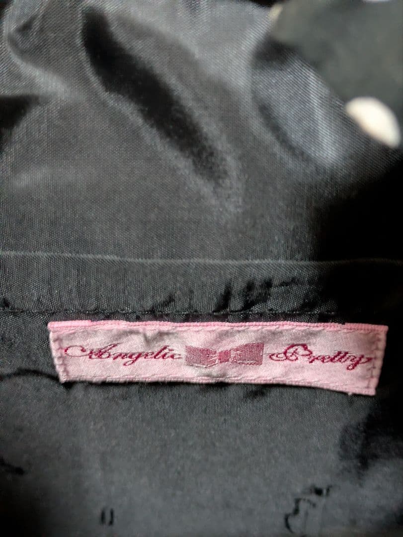 Angelic Pretty かごバッグ 黒 白水玉 編みぐるみ付き