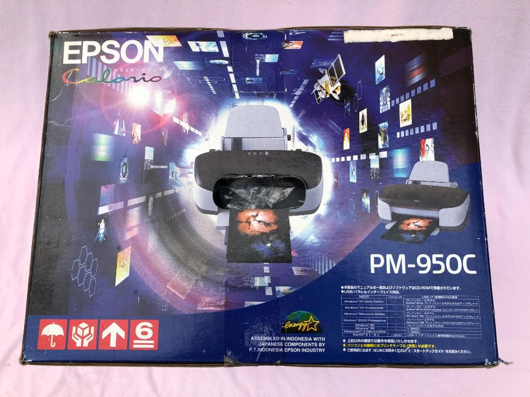 エプソン PM-950C インクジェットプリンター 箱入りほぼ新品未使用？