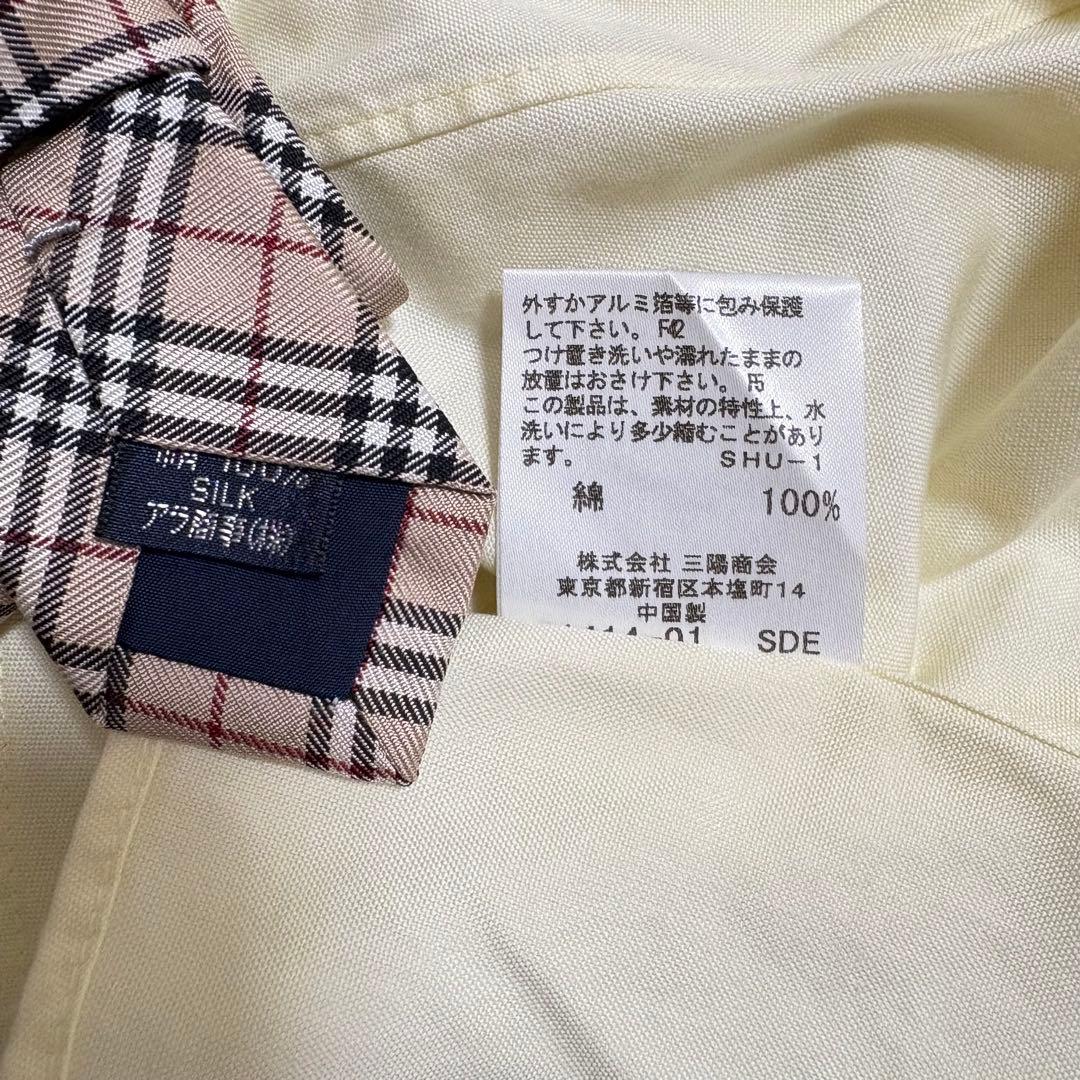 BURBERRY LONDON 男児 フォーマル シャツ ネクタイセット 120