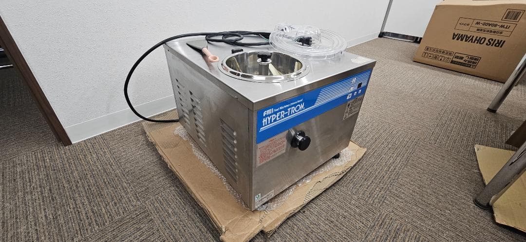 HYPER-TRON アイスクリームメーカー