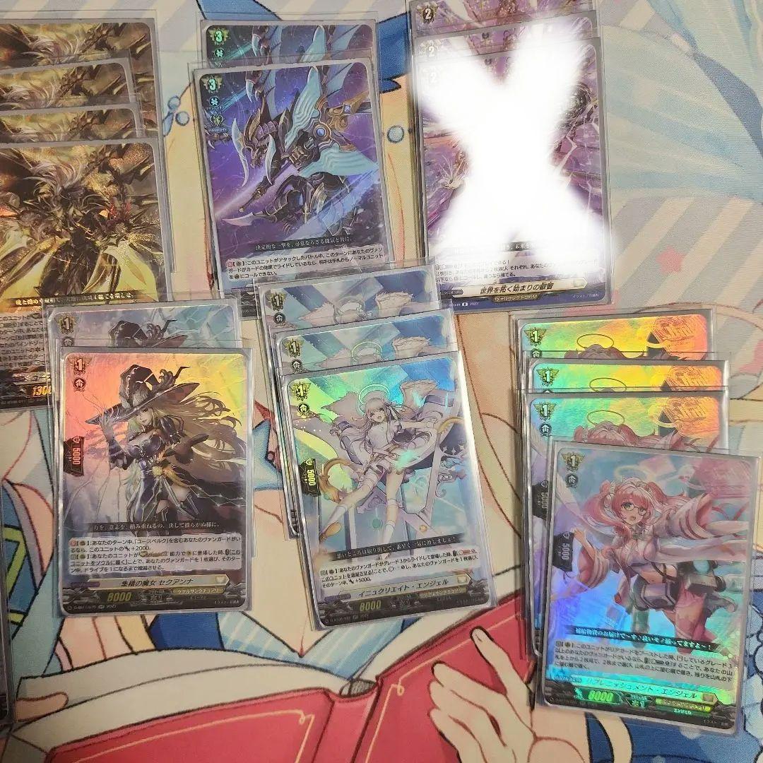 カードファイトヴァンガード　ユースベルクデッキ