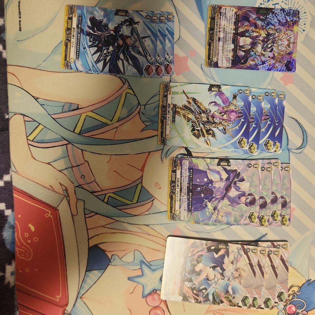 カードファイトヴァンガード　ユースベルクデッキ