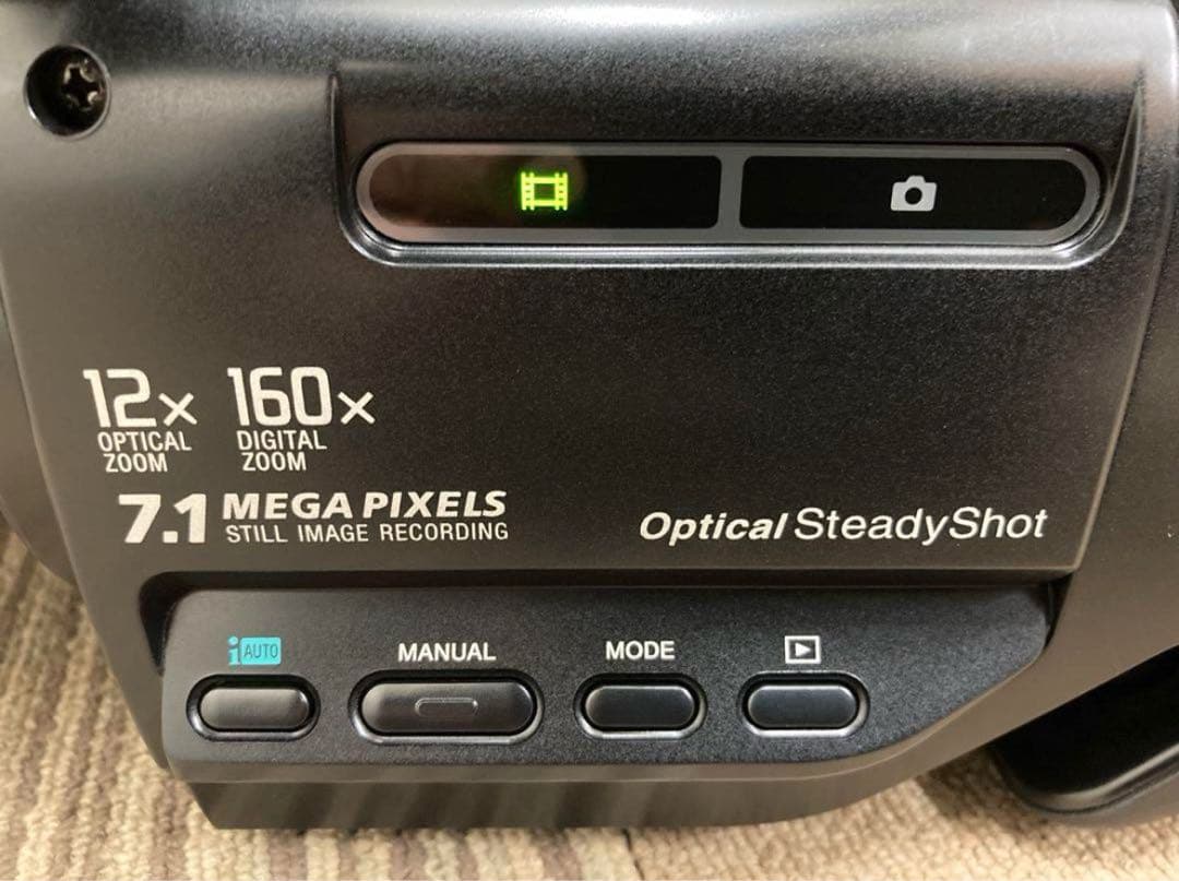 SONY 業務用ビデオカメラ　HXR-MC2000 【今購入ならカメラバッグも】