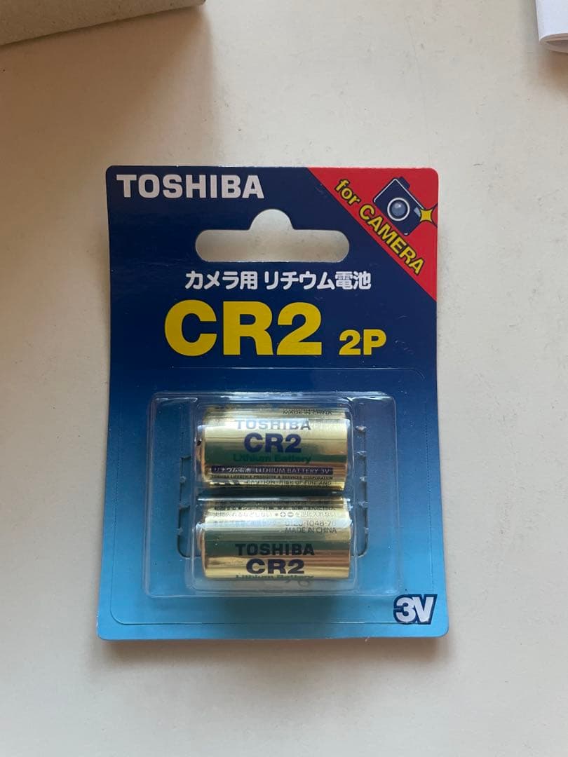 【限定482・No.041】デジタルハリネズミ1st復刻