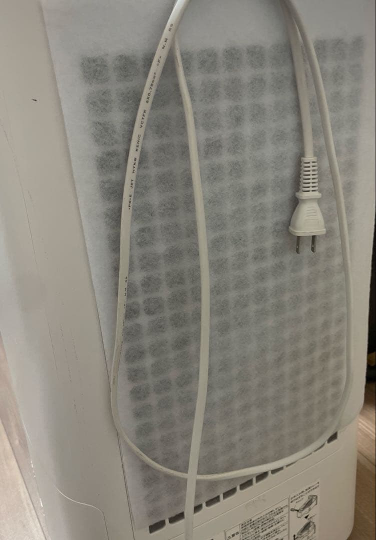 フィルター付き　KI-LD50-W SHARP 除加湿空気清浄機 2020年製