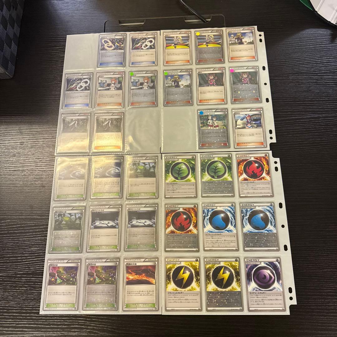 ポケモンカード XY THE BEST OF XY サンダースEX sr 他