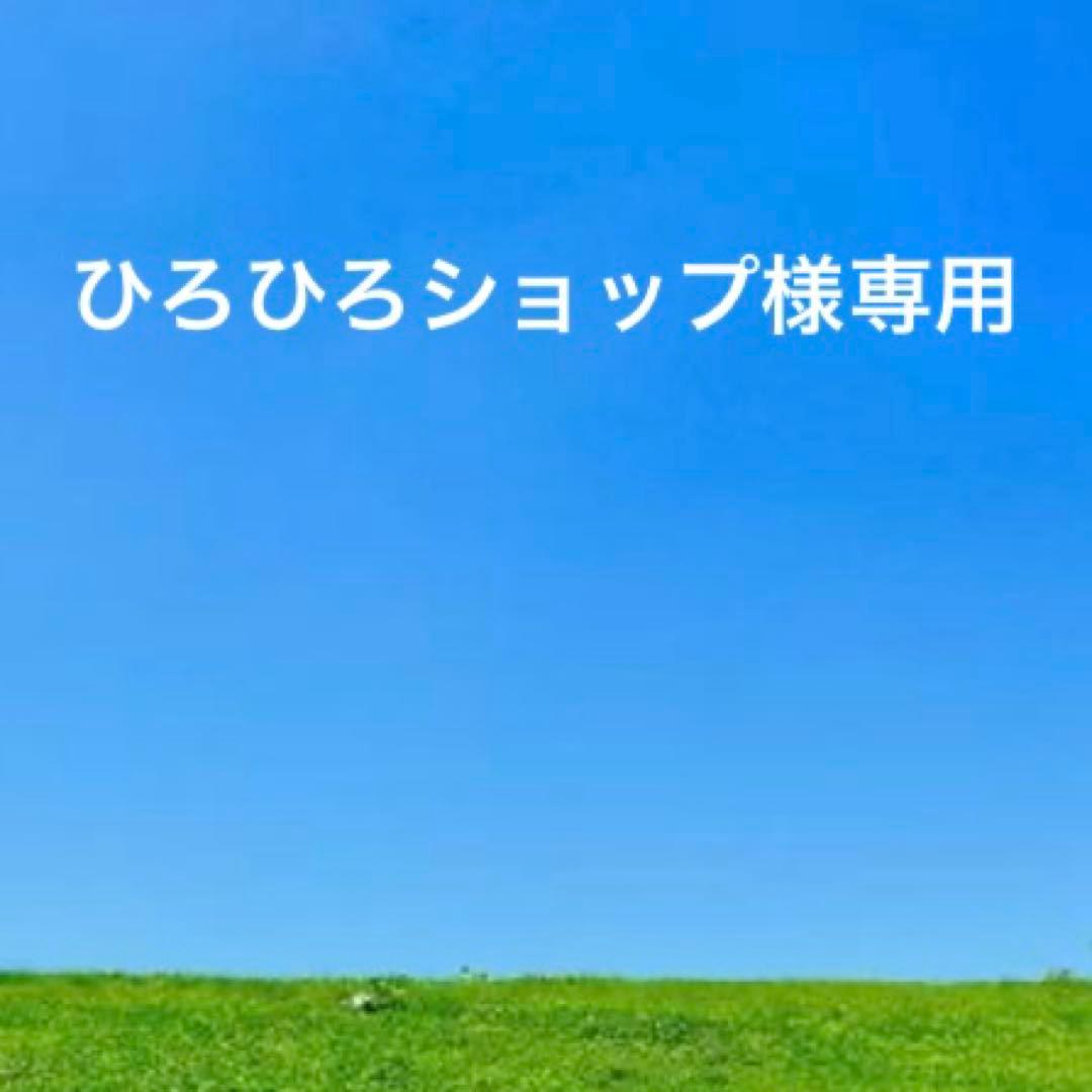 未使用　Samantha Thavasa×Disney くまのプーさん　長財布