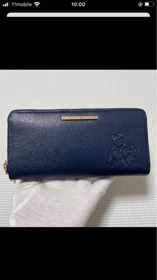 未使用　Samantha Thavasa×Disney くまのプーさん　長財布