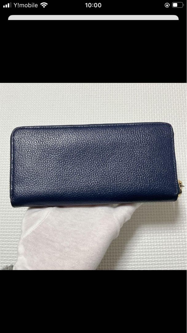 未使用　Samantha Thavasa×Disney くまのプーさん　長財布