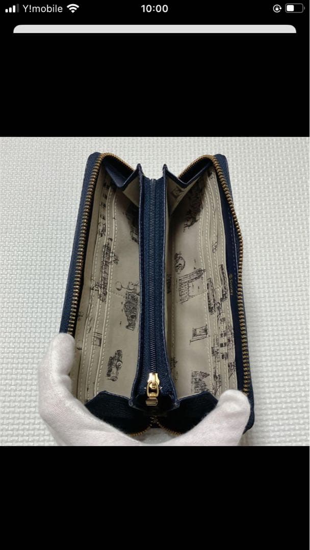 未使用　Samantha Thavasa×Disney くまのプーさん　長財布