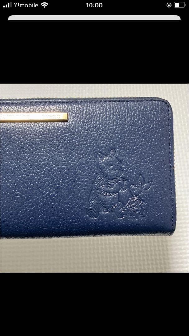 未使用　Samantha Thavasa×Disney くまのプーさん　長財布