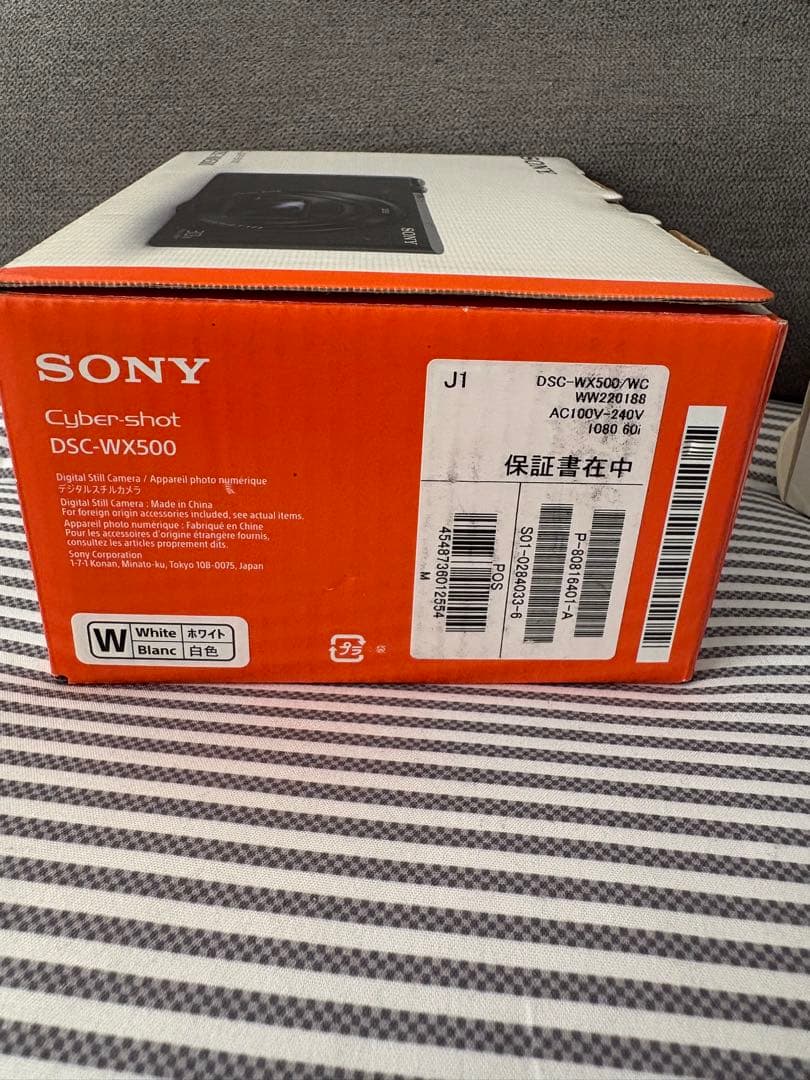 新品 SONY Cyber-shot DSC-WX500 ホワイト 白 保証書付