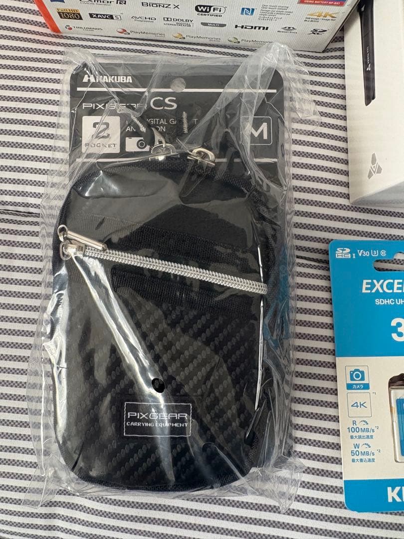 新品 SONY Cyber-shot DSC-WX500 ホワイト 白 保証書付