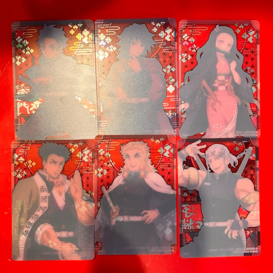 ★鬼滅の刃　ステンドグラスカード レア　箔押し　自販機ver パック