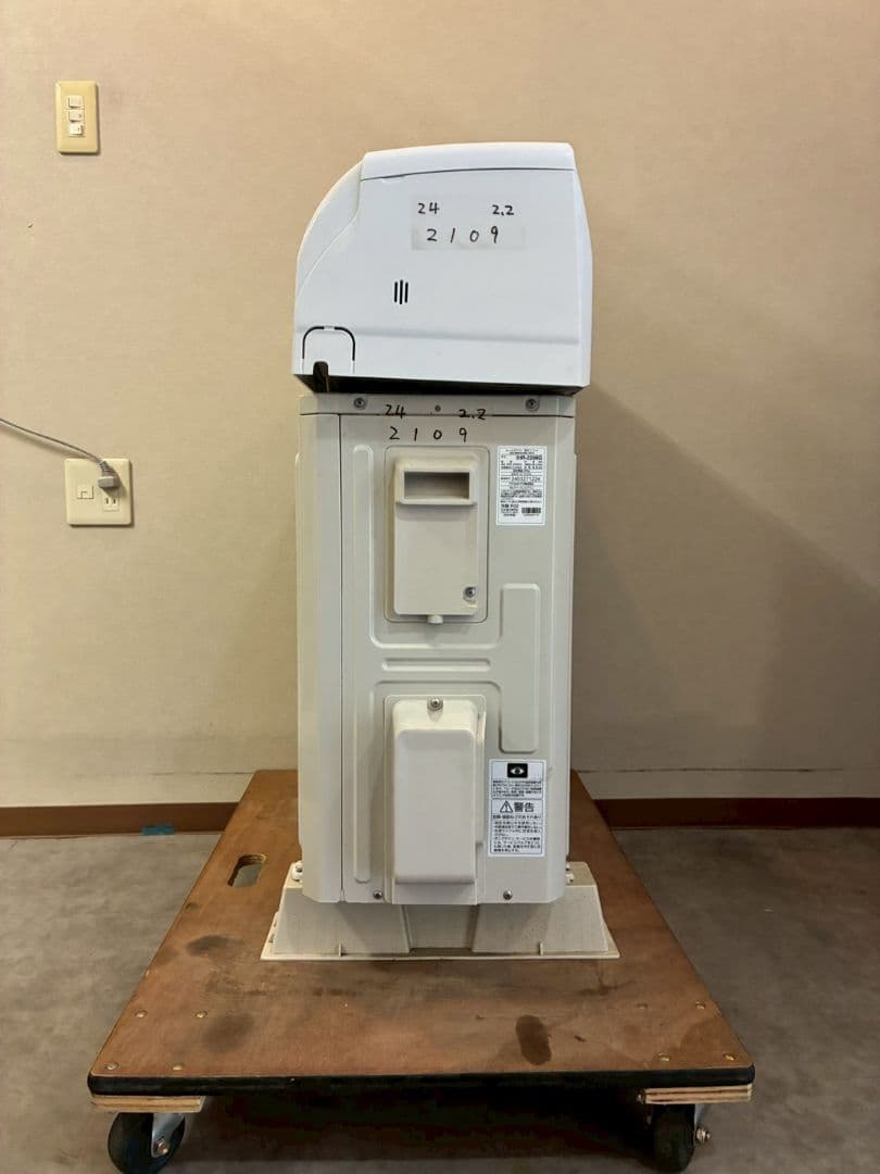 2109 アイリスオーヤマ【IHF-2208G】2024年 6畳 エアコン 中古
