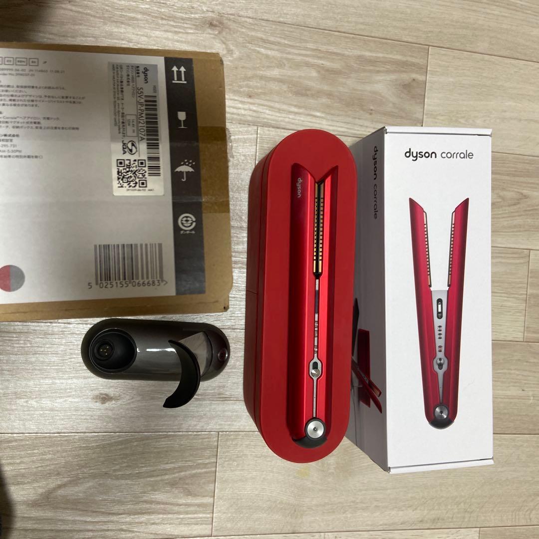 Dyson Corrale 赤 ストレートヘアアイロン