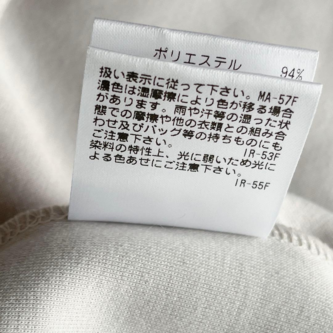 【美品】完売品 マッキントッシュ パーカー バッキンガムベア フード グレー M